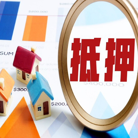 诸城助贷公司推荐一家新渝启服