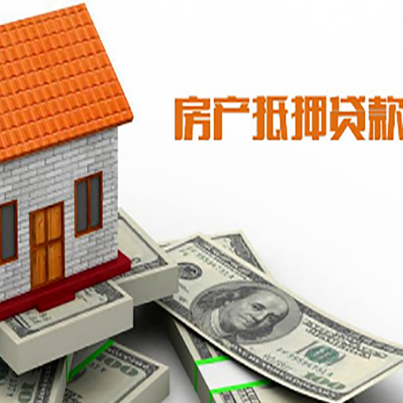 诸城贷款中介公司新渝启服办理条件
